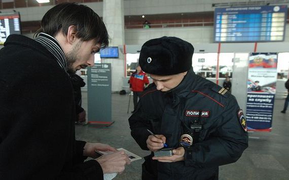 прописка в Гулькевичах